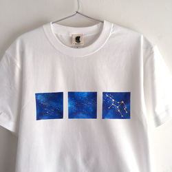 12星座選べる手描き宇宙柄Tシャツ ホワイト 銀河 ギャラクシー  星空 2枚目の画像