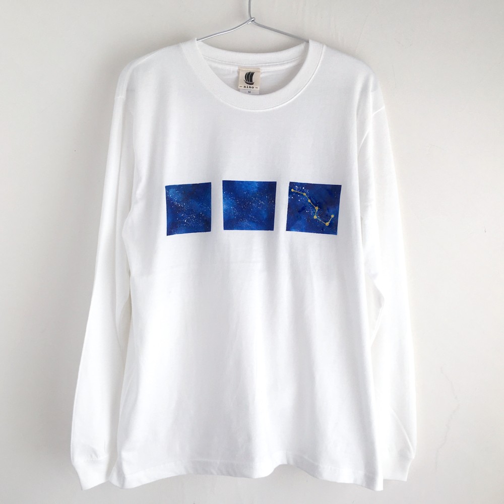手描き北斗七星柄長袖Tシャツ ホワイト 袖リブ付き ロンT 七つ星 宇宙