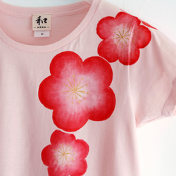 レディース 梅の花柄Tシャツ 手描きで描いた和風な梅の花Tシャツ プレゼント 和風 4枚目の画像