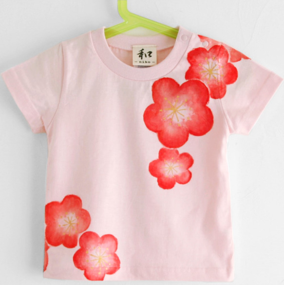 キッズ 梅の花柄Tシャツ 手描きで描いた和風な梅の花Tシャツ 1枚目の画像