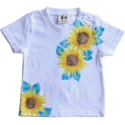 キッズ ひまわり柄Tシャツ ホワイト 手描きで描いたひまわりの花柄Tシャツ 4枚目の画像