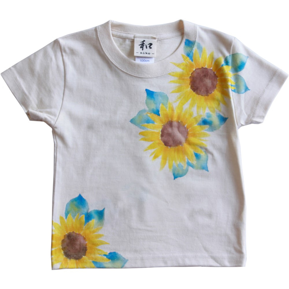 キッズ ひまわり柄Tシャツ ナチュラル　手描きで描いたひまわりの花柄Tシャツ 3枚目の画像