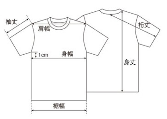 灯台柄Tシャツ、絵本のような北欧風灯台の手描きTシャツ。 7枚目の画像