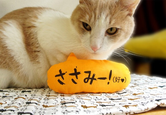 吹き出し猫キッカー（ささみー！）【猫用】 1枚目の画像