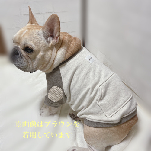 入園入学グッズ　ブルドッグ　犬　モノクロ　グレー　ウェーブステッチ フレンチブルドッグ用〜エルボーパッチスウェット(グレー