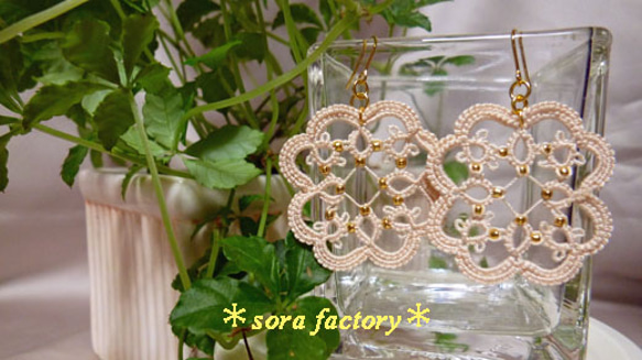 ﾀﾃｨﾝｸﾞﾚｰｽﾋﾟｱｽ(ｲﾔﾘﾝｸﾞ)/Gold 1枚目の画像