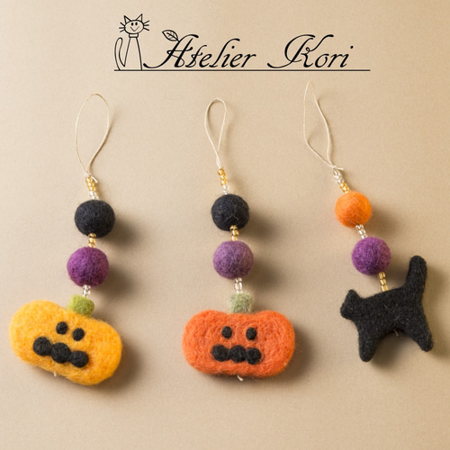 お庭やインテリアのアクセントに！羊毛フェルトで作ったハロウィンの