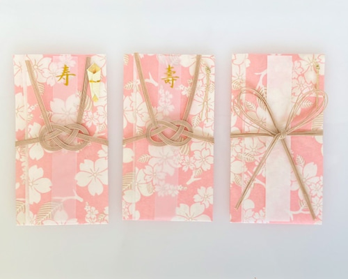代筆いたします ＊ ご祝儀袋 桜はんなり ご祝儀袋・袱紗（ふくさ