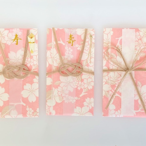 代筆いたします ＊ ご祝儀袋 桜はんなり ご祝儀袋・袱紗（ふくさ