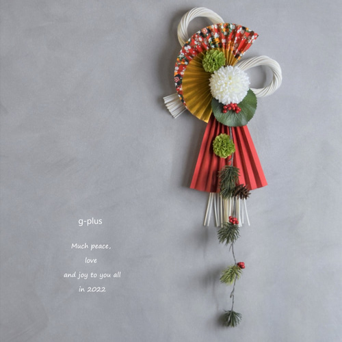 扇付きしめ縄 赤と金 お正月飾り 2022 しめ縄・しめ飾り g-plus