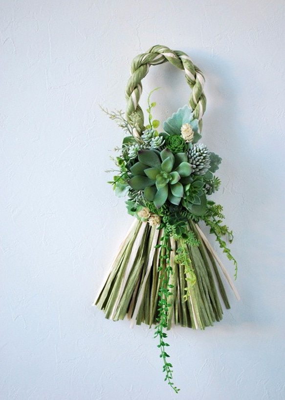 多肉植物のしめ縄 お正月飾り フェイクグリーン しめ縄・しめ飾り g