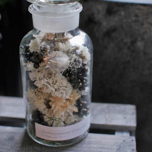 大きめメディシンボトルフラワー アンティークホワイト×ブロンズ  