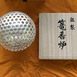 銀製　香炉　～篭～ 2枚目の画像