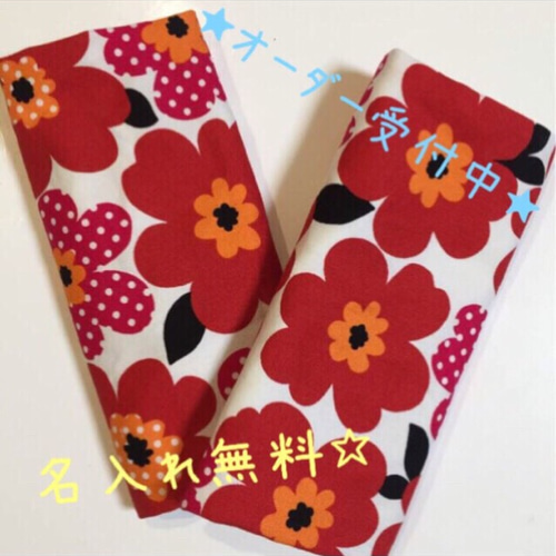 よだれカバー☆オーダー受付中 スリング・抱っこひも yukamama 通販 