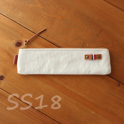 H2227　ウィッシュ加工の帆布のシンプルミニペンケース　SS18　ホワイト　【送料込価格】 1枚目の画像