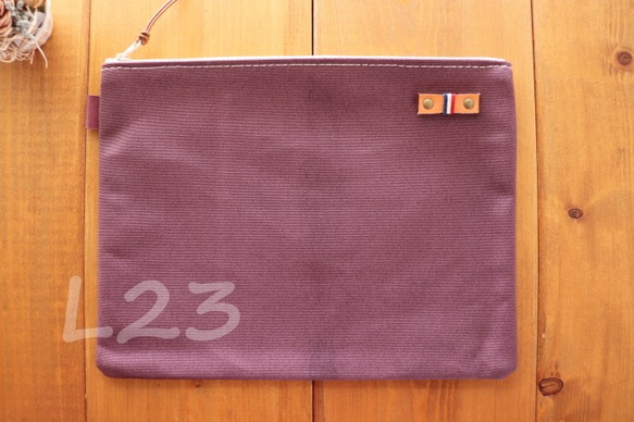 H2094　帆布のシンプルポーチ　L23　懐かし紫　【送料込価格】 1枚目の画像