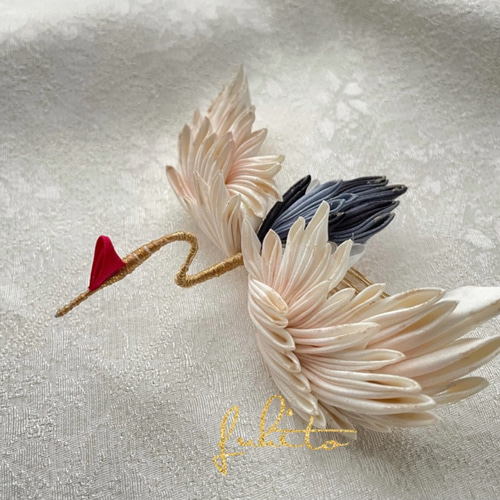 正絹羽二重つまみ細工 鶴の髪飾り B ヘッドドレス（アクセサリー） ふ
