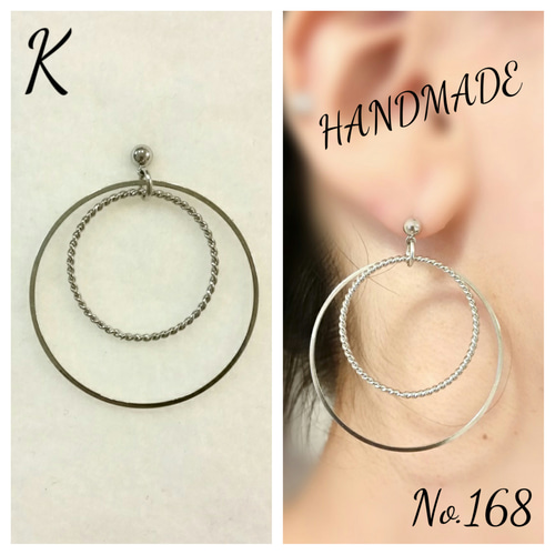 大ぶりシルバー2連フープ♪ピアスorイヤリング ピアス（その他  