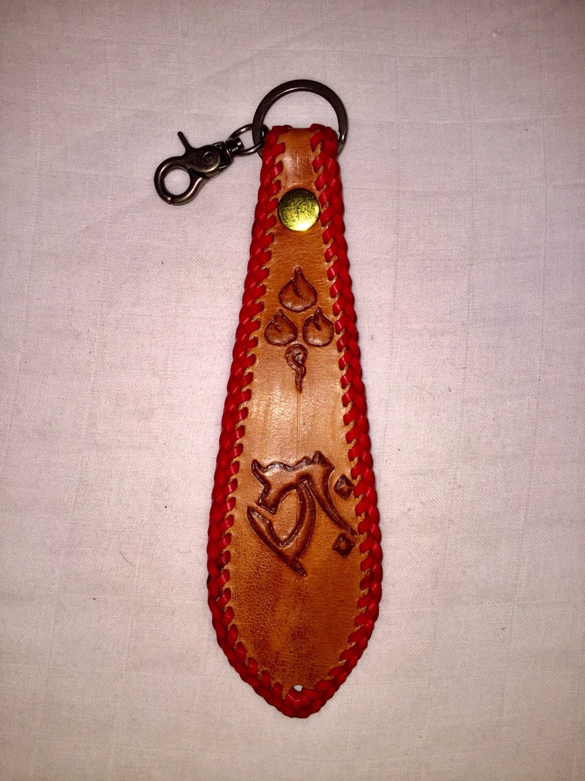 ベルトループキーホルダー