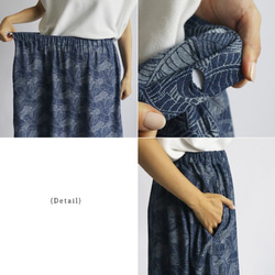 「誰にでも似合う ギャザー スカート」８０cm丈 ボタニカル柄織 コットン１００％ゴム調節穴H82B（sk001) 2枚目の画像