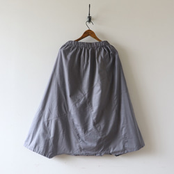 「愉快なパンツ」紗織コットン１００％パッチワーク サルエル グレーH88A（pt160) 9枚目の画像