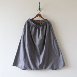 「愉快なパンツ」紗織コットン１００％パッチワーク サルエル グレーH88A（pt160) 10枚目の画像
