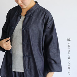「花ボタンで魅せるゆったりシャツ ジャケット」甘織デニムＤＥＮＩＭ羽織りK06（jk127) 8枚目の画像