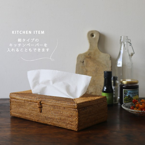 初夏SALE 伝統工芸 アタ細工 ティッシュ ボックス ケース キッチン