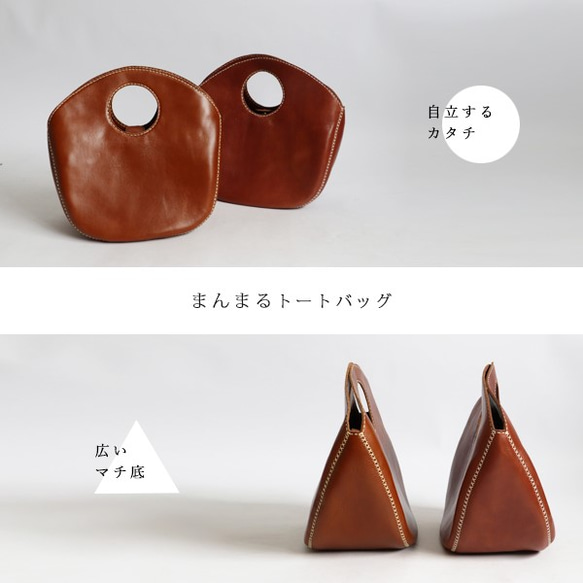 sg_081革オイルレザー手縫い麻糸『自立する。深マチＢＡＧ』  バッグ鞄N30A 10枚目の画像
