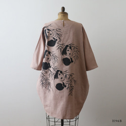 ●上質リネン麻コットン手描きART和画衣「子パンダと笹」贅沢一枚布 ゆったり ワンピース H96B（dr006pk) 10枚目の画像