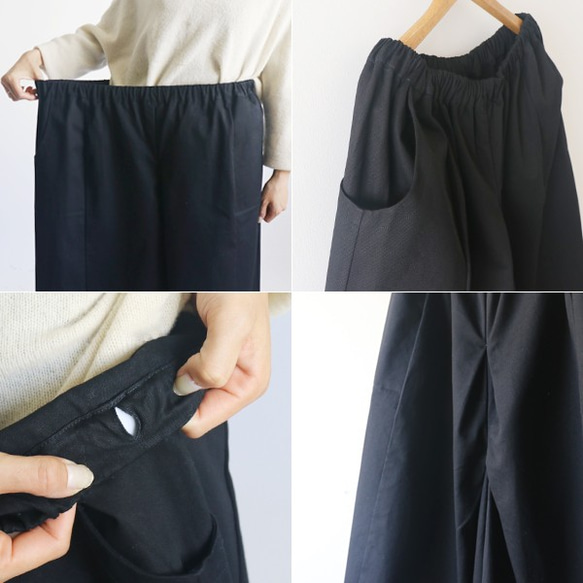 『まあるいポケット幅広ワイド袴ハカマ パンツ』コットン１００％ チノゆったりブラック 黒B46 （pt105) 3枚目の画像