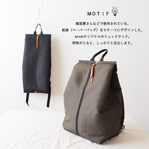ラスト1。クッション入 軽量ナイロン【ECOリュックサック