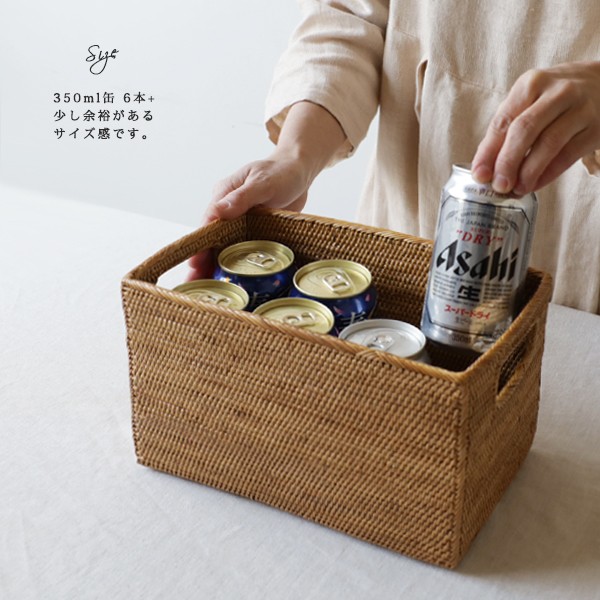 ⁑再制作　(送料無料）伝統工芸 アタ細工 持ち手付きスクエア BOX見せる収納ボックス バスケット　M66