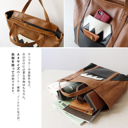ag_152  上質シュリンクPUレザー『FUJIYAMA富士山トート バッグ』蓋付き鞄N81A 5枚目の画像