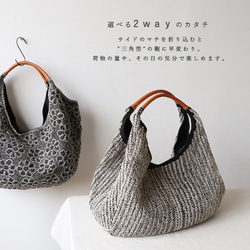 ag_121刺し子　　黒リネン生地に木綿白糸を刺し子 刺繍「しだれ柳」トート バッグ 2way 鞄 Z14A 5枚目の画像