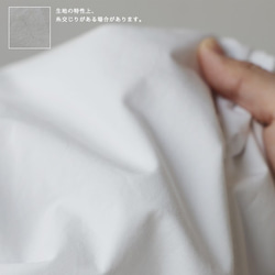 １００ｃｍ丈『冬の白／一枚布仕立て贅沢ワンピース Ｖネック』コットン１００％素材シャツR79(dr004) 8枚目の画像