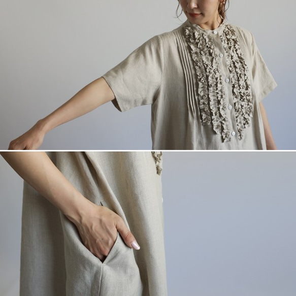 『 贅沢フリル ロング シャツ ワンピース 』上質リネン麻１００％ ブラウス 羽織 ナチュラル F55(dr001) 5枚目の画像
