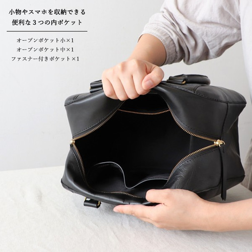 【stts Co., Ltd.】レザー(牛革) ボストンバッグ /送料込 sg_347 牛革レザー『正統派な台形ミニ ボストンバッグ』肩掛け