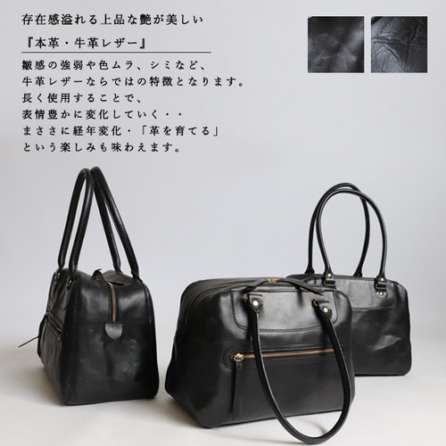 sg_347 牛革レザー『正統派な台形ミニ ボストンバッグ』肩掛け