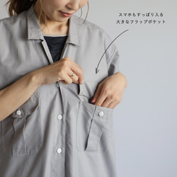 『フラップ胸ポケット サファリ  ロング シャツ ワンピース』コットン１００％F97A(sh383) 3枚目の画像