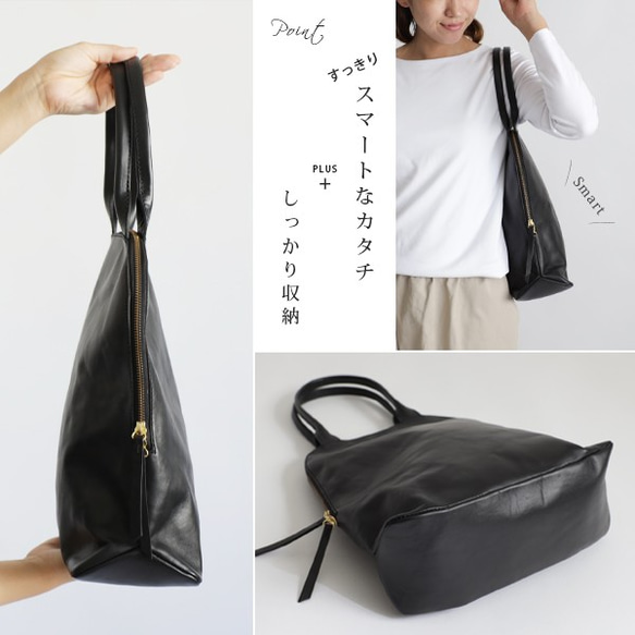 sg_bag_122  牛革レザー「賢良な鞄」縦長トート バッグ A4サイズ可 肩掛け鞄 黒P29 2枚目の画像