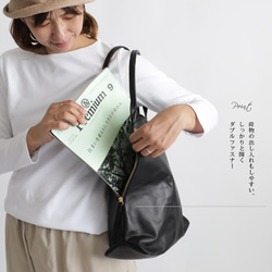 sg_bag_122  牛革レザー「賢良な鞄」縦長トート バッグ A4サイズ可 肩掛け鞄 黒P29 3枚目の画像