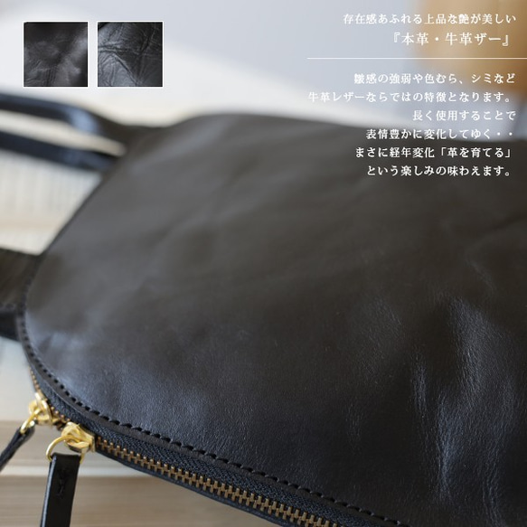 sg_bag_122  牛革レザー「賢良な鞄」縦長トート バッグ A4サイズ可 肩掛け鞄 黒P29 10枚目の画像