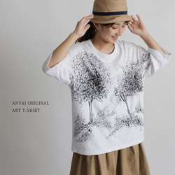 ラスト１●週末限定ＳＡＬＥ●『手描きART衣×女前Ｔシャツ カットソー』度詰 天竺コットン１００％TシャツH90B 1枚目の画像