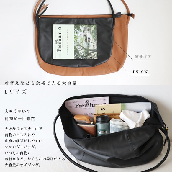 ag_baru   軽量。Lサイズ。上質シュリンク PUレザー「くったりショルダーバッグ」2way P49L 4枚目の画像