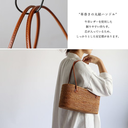 ⁂ラスト2。夏支度ＰＲＩＣＥ「手編む鞄」アタかごバッグ トートバッグ 巾着袋＆タッセル 着物 和装N54B 6枚目の画像