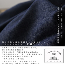 ＄夏sale anvai オリジナル 甘織り 柔らかDENIMデニム パフ袖 ワンピースC90 5枚目の画像
