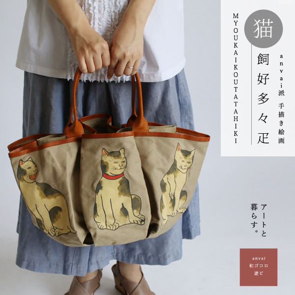 ハンカチ レディース ギフト 今治タオル 猫 イニシャル 刺繍