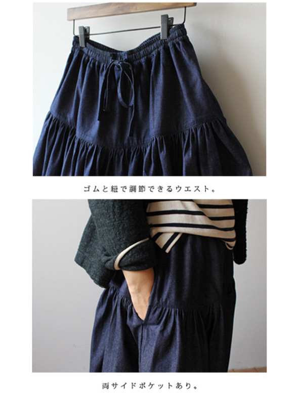 $ sale anvai オリジナル甘織 デニム DENIM コットン100% ワイド ギャザー ガウチョ パンツF52 6枚目の画像