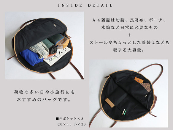 anvai 上質 本革 革レザー まぁるい 山型 トートバッグ 旅行【大】 N82A 5枚目の画像